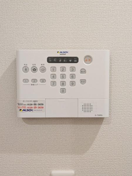 D-asset中原