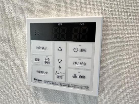 (仮称)調布市国領町4丁目新築アパート
