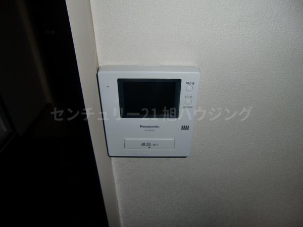 モンターニュ国領