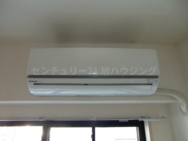 モンターニュ国領