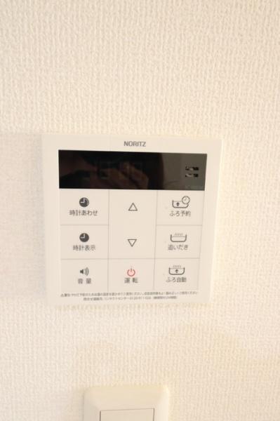 エクセリア上石原