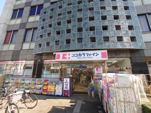プラムハイツ(ココカラファイン永福町駅前店)