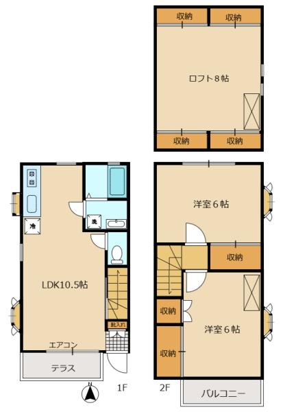 センチュリー上石原１３号館
