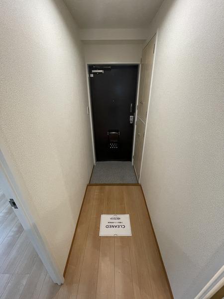 五香屋プラザビル
