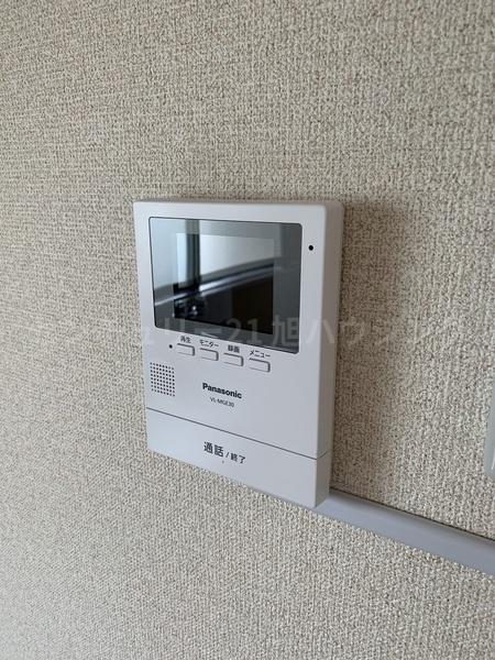 グリーンコーポ