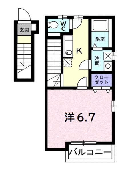 ハッピーハウス