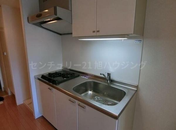 レジディア調布(キッチン)