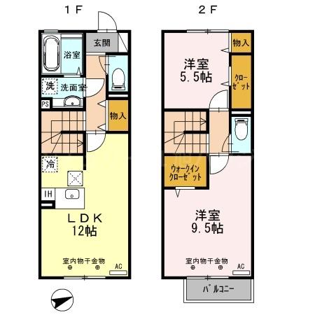 カピリナガーデン