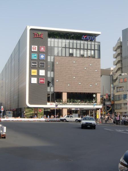カピリナガーデン(調布駅(京王線))