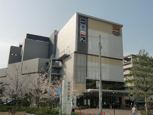 カピリナガーデン(トリエ京王調布)