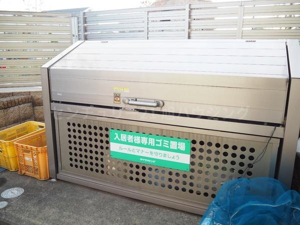 カピリナガーデン