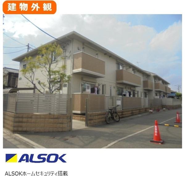 カピリナガーデン