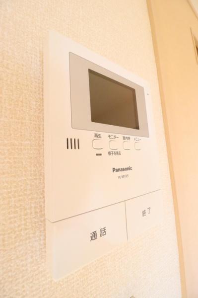 エスペランサ・シマ