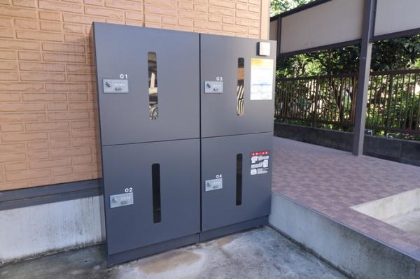 エスペランサ・シマ