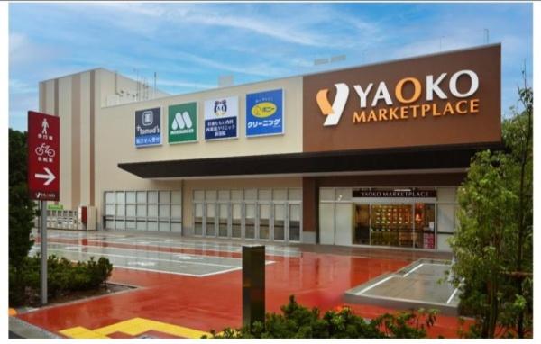 ライオンズマンション西荻窪第2(ヤオコー杉並桃井店)