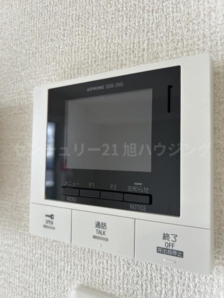 CheateauAvenir調布