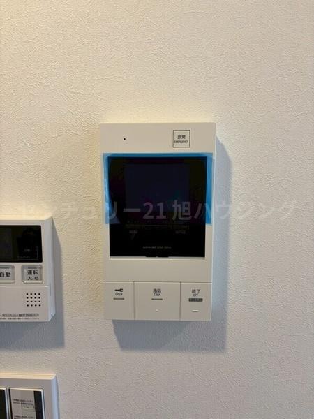 LUMINOUSつつじケ丘