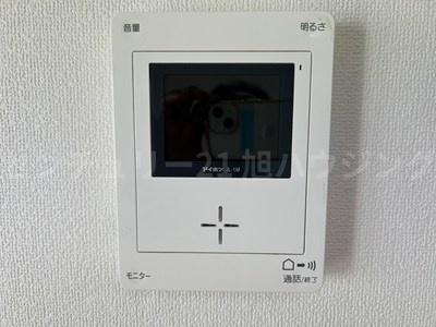 五香屋プラザビル