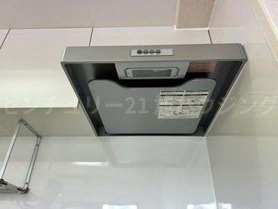 五香屋プラザビル