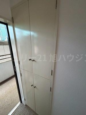 五香屋プラザビル