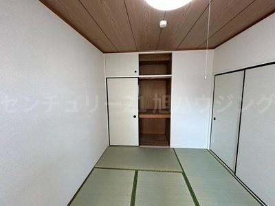 五香屋プラザビル