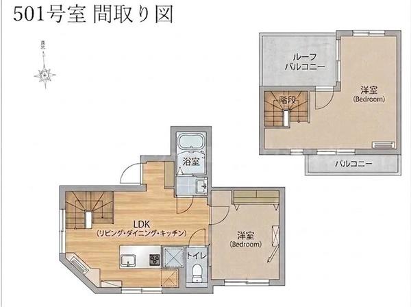 ラフィネ調布