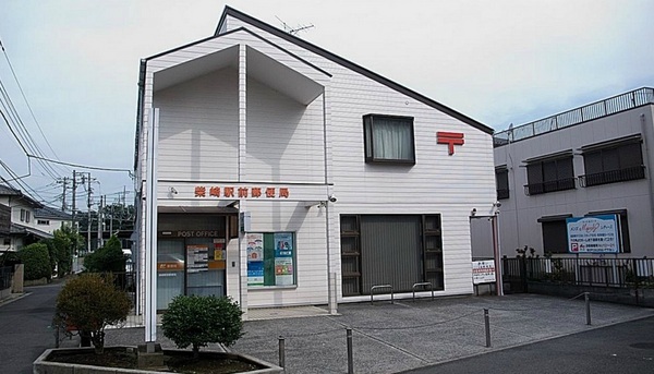 リヴィエール　ヴィラ　神代(柴崎駅前郵便局)