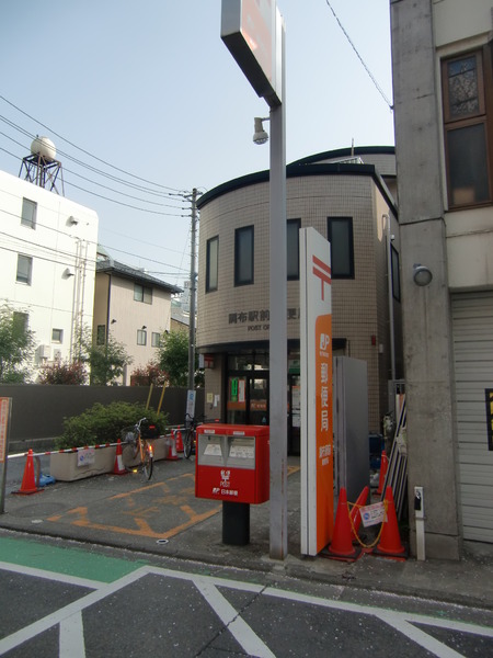 ベルエア調布(調布駅前郵便局)