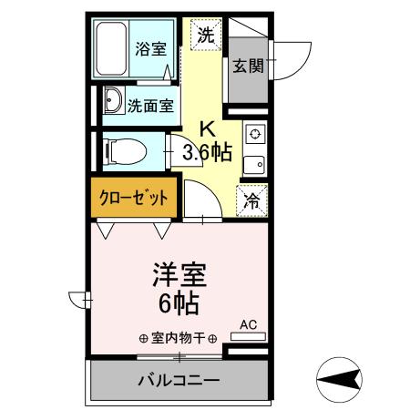 Comfortyuuya