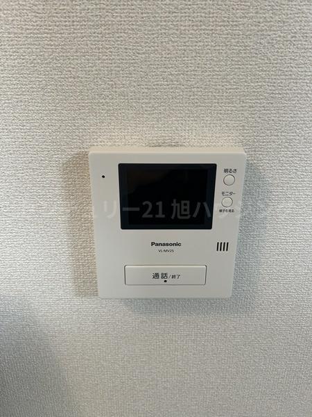 モンターニュ国領