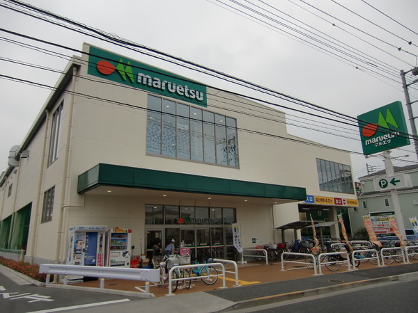 メゾン桜３(マルエツ飛田給店)