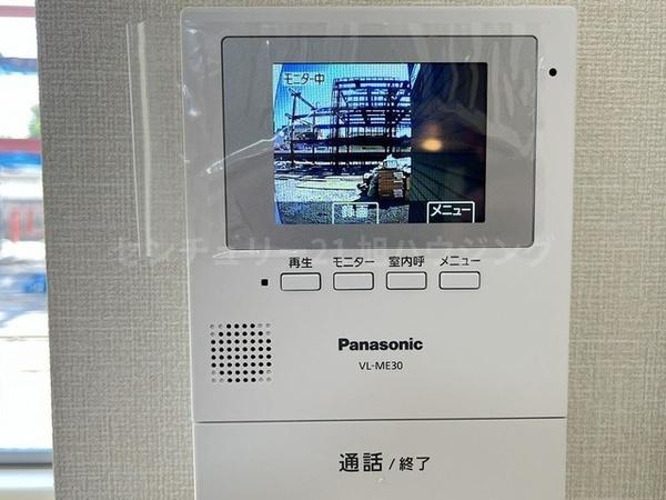 レオン