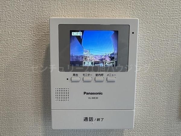 大鈴樹３
