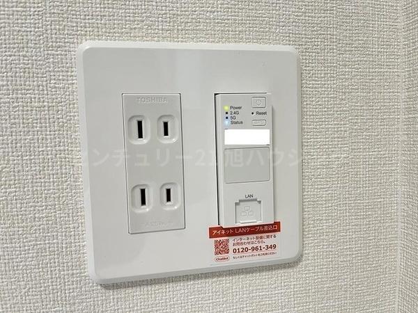 大鈴樹３