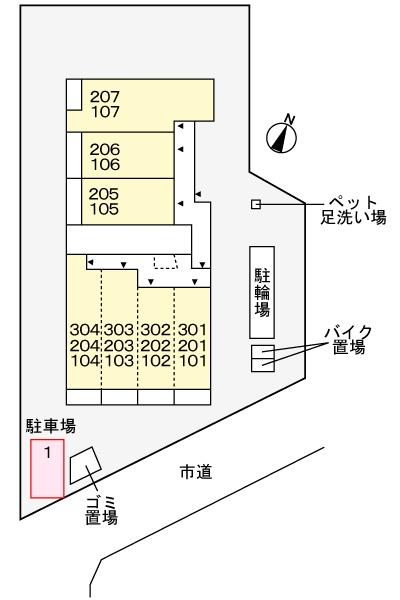 リヴィエール　ヴィラ　神代