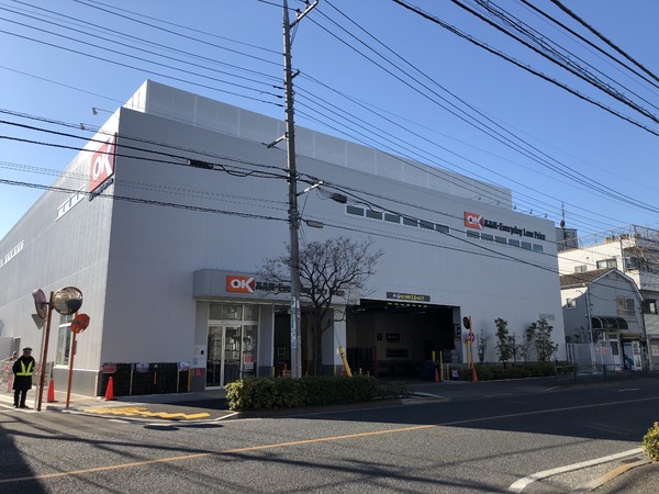 アズミハイツ(オーケー狛江中和泉店)