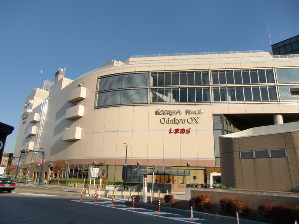 アズミハイツ(OdakyuOX狛江店)