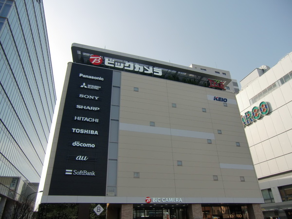 ティアリーゼ(ビックカメラ京王調布店)