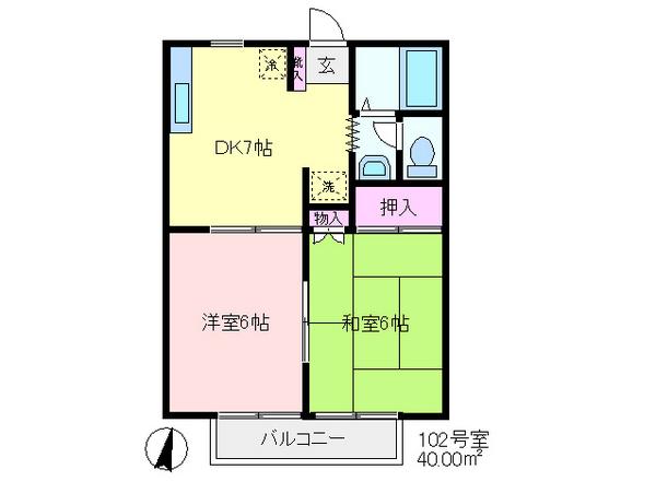 ＡＧハイツ