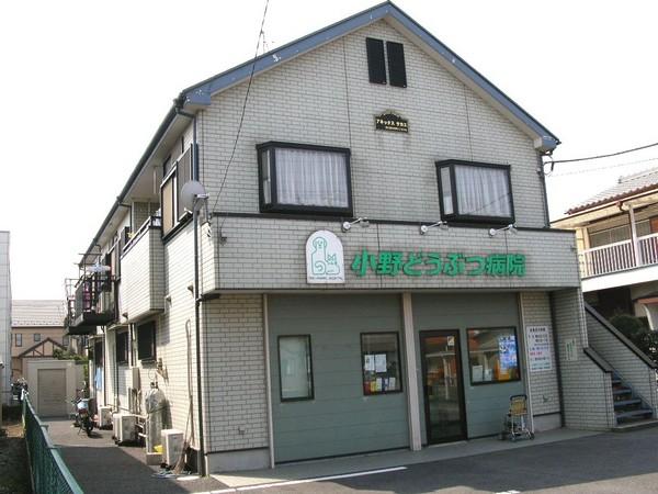 アネックス・サカエ