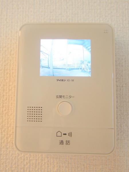 メゾングランドール１