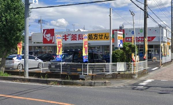 シティハイム南越谷コーポ(ウェルパーク越谷店)