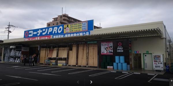 シティハイム南越谷コーポ(コーナンPRO南越谷店)