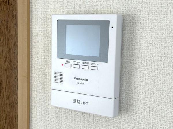 第２グレースマンション