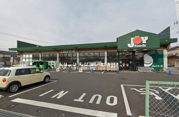アイシマハウスＣ(ジョイフーズ杉戸高野台店)