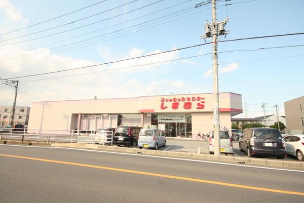 シェリンパーク壱番館(周辺の街並み)