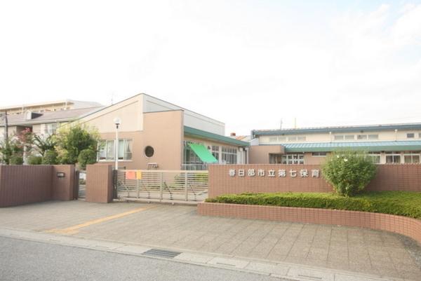 シェリンパーク壱番館(幼稚園・保育園)