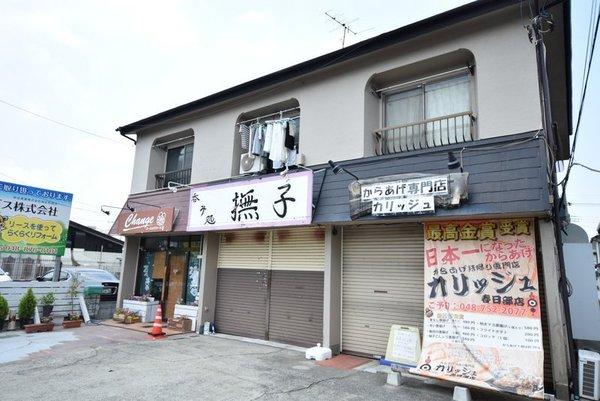 第１山崎コーポ