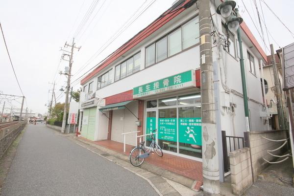 白石八枝子店舗