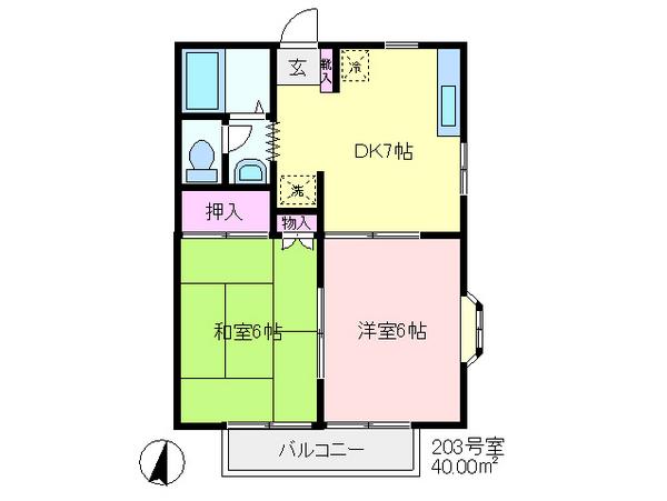 ＡＧハイツ